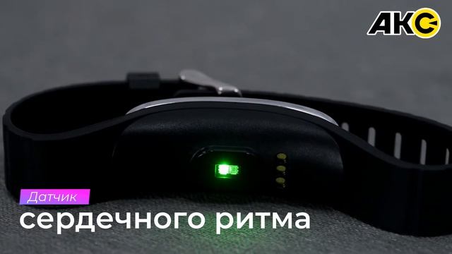 Фитнес браслет "Smart". Прокачай тренировку! смотреть онлайн
