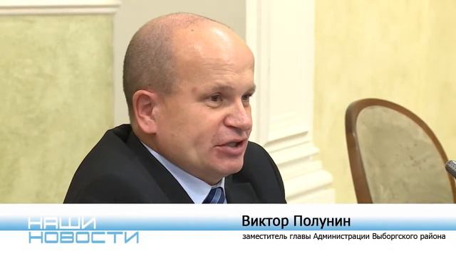 Поддержка малого предпринимательства. смотреть онлайн