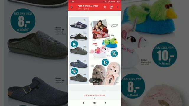 Цены на акционные продукты в Германии,в ноябре 2019 года