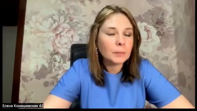 Вебинар проекта "Сосуд Кармы" смотреть онлайн