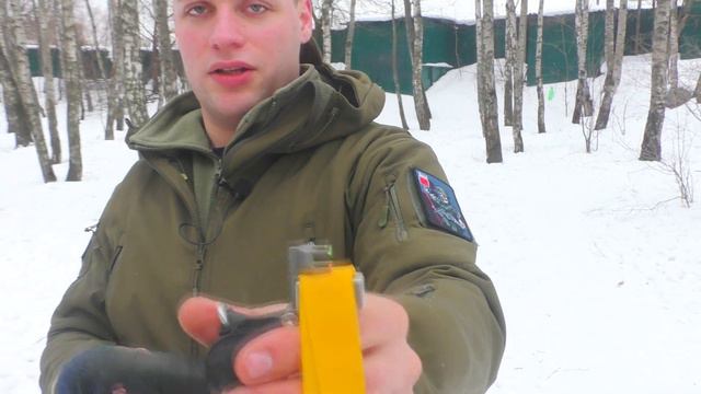 Рогаточный релиз