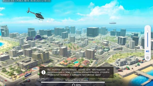 Купил Очки Панто за 189 рублей смотреть онлайн