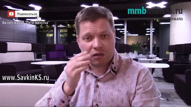 Где найти кандидата на вакансию, подбор персонала смотреть онлайн