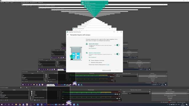 Не подключается веб камера в OBS? Есть решение для Kaspersky! смотреть онлайн