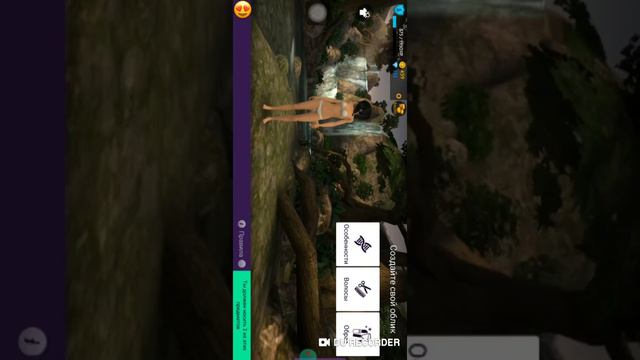 Что у меня в телефоне? /Обзор смотреть онлайн