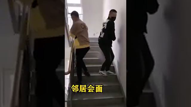 Китайцы соблюдают дистанцию смотреть онлайн