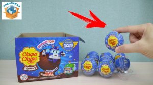 ППЦ!! ОТКРЫЛ КОРОБКУ РОБОКАР ПОЛИ CHUPA CHUPS ШАРЫ СЮРПРИЗ ИГРУШКА | СПЕЦЗАКАЗ