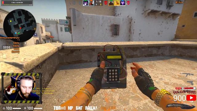 🔴СТРИМ КС ГО ►СТРИМ CS GO🔥Прямой Эфир . Общаемся смотреть онлайн
