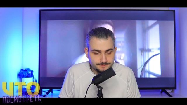 Соколиный Глаз 5 серия Разбор | Что Посмотреть смотреть онлайн