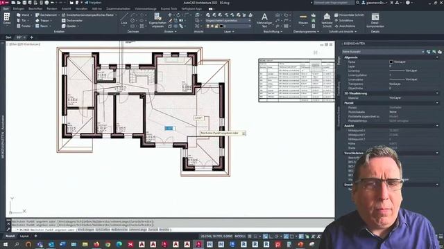 Neuerungen im Autodesk AutoCAD Architecture Toolset 2023 смотреть онлайн