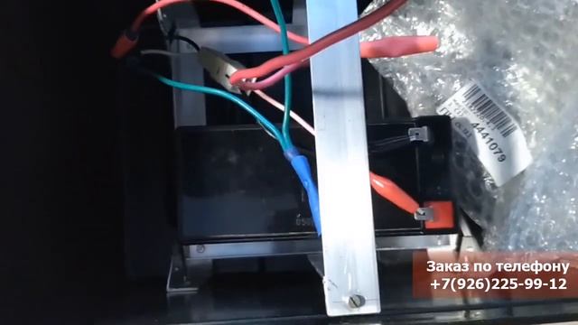 Электробокс в лодку. Универсальный мультибокс (battery box) для АКБ до 70 А/ч на заказ смотреть онлайн