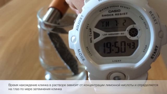 Opinel воронение клинка лимонной кислотой смотреть онлайн