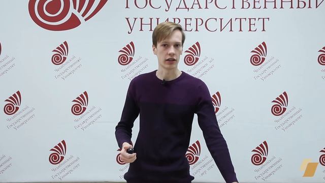 Физика. Физика воды смотреть онлайн
