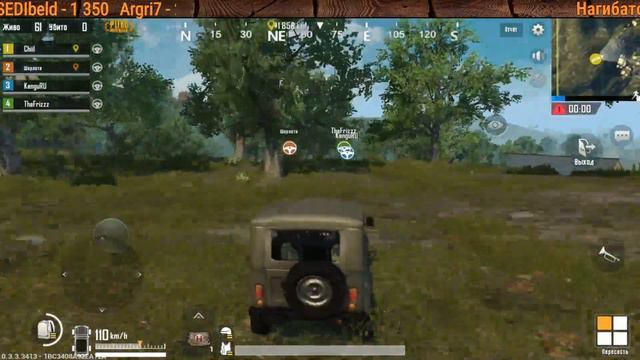НОЧНОЙ PUBG MOBILE СТРИМ ДЛЯ ЭЛИТЫ 02/04/2018 смотреть онлайн