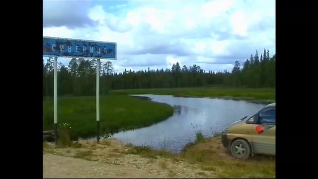 Крестный_Монастырь.MP4 смотреть онлайн