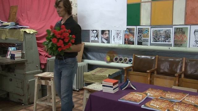 Презентация книги Андрея Костинского "Иночие" смотреть онлайн