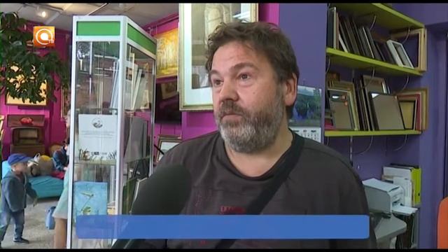 Открытие фото выставки смотреть онлайн