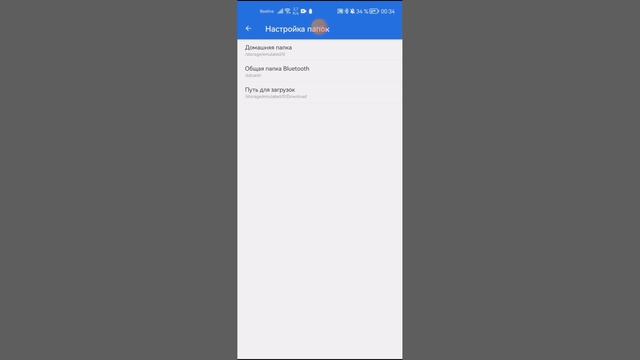 как скачать карту на Pojavlauncher смотреть онлайн