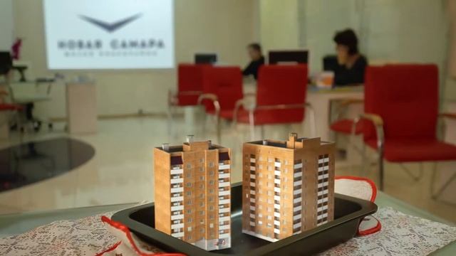 Рекламный ролик Новая самара 2 смотреть онлайн