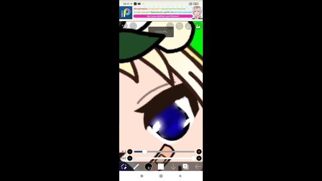 #гачаклуб #туториал #помощь туториал//(👁обработка глаз👁) /// смотреть онлайн