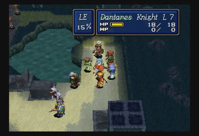 Shining Force III Scenario 1: Outo no Kyoshin (Sega Saturn) полное прохождение (часть 2 из 11) смотреть онлайн