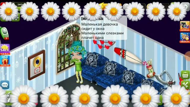 Алёна Швец-14 клип смотреть онлайн