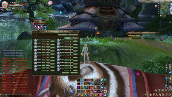 Perfect world комка Высший камень божества