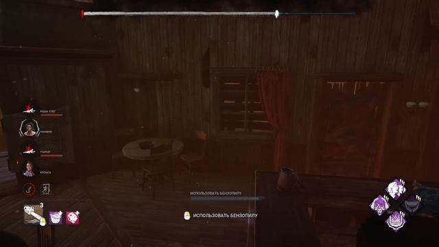 ПРИТВОРИЛСЯ НОВИЧКОМ Каннибал Dead by Daylight смотреть онлайн