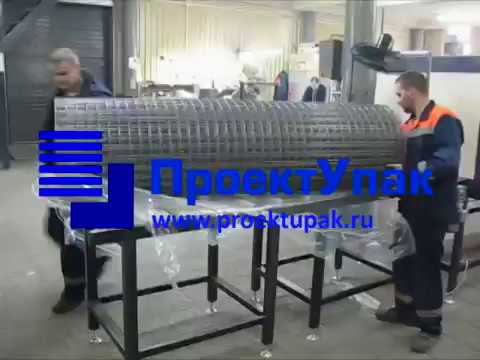 Упаковка рулонов стальной сетки смотреть онлайн