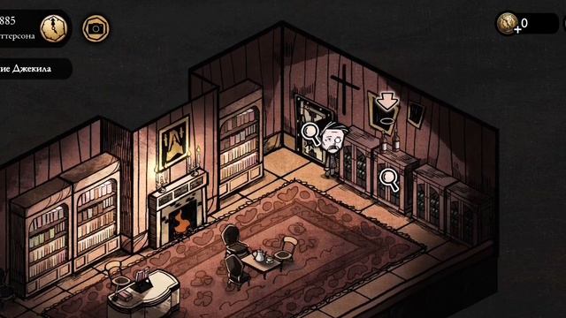 MazM:Jekyll And Hyde прохождение за детектива🕵#1 смотреть онлайн