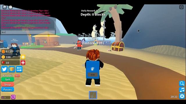 Treasure Hunt Simulator в ROBLOX, путь к редким сокровищам #1 смотреть онлайн