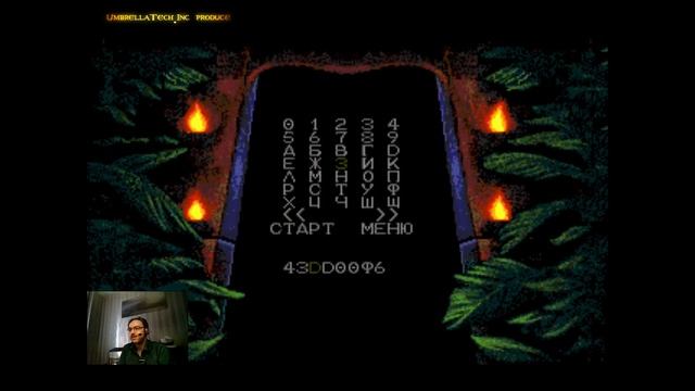 Jurassic Park (Sega) 1993 - Классика от души! смотреть онлайн