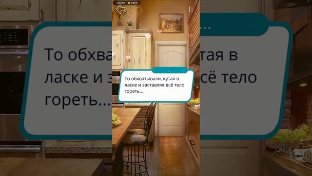 МАКС ФОЛЛ | РЛ| Клуб романтики 1 смотреть онлайн