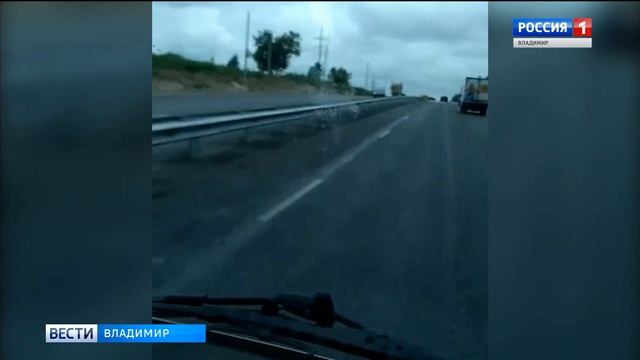 Продолжение истории с отбойником смотреть онлайн
