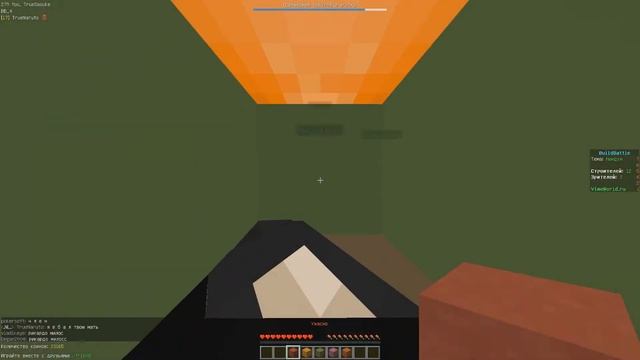 Как сменить ориентацию поиграв в Minecraft? смотреть онлайн