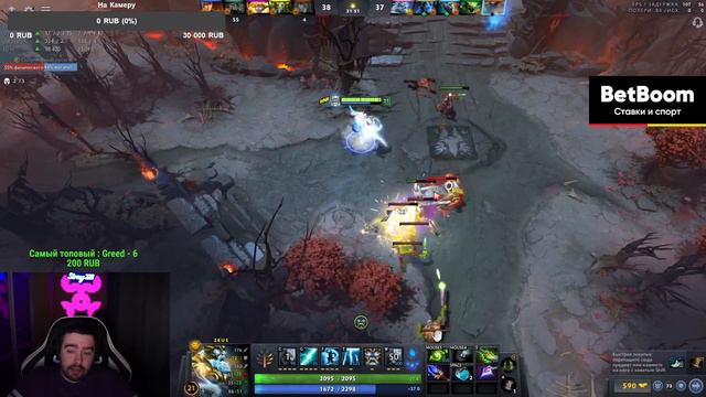 Стрей про Гарри Поттера и Хогвартс смотреть онлайн