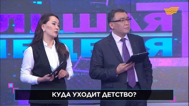 Выступление на "Большой неделе" 24.11.2019 - о качестве образования в школах смотреть онлайн