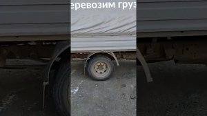 Газель ЗМЗ 406 , карбюратор!