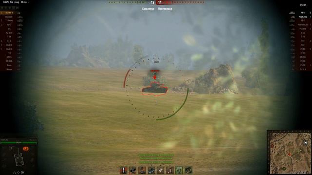 Marder II МАСТЕР в Степи! "Обзор+бой внизу списка" смотреть онлайн