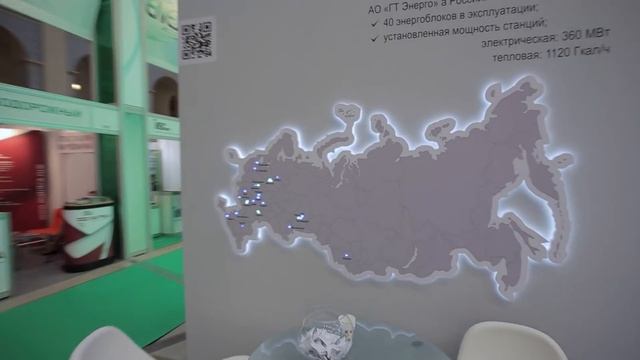 ENES 2015 Видеодайджест форума