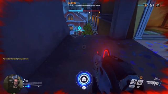 Overwatch C Денчиком смотреть онлайн