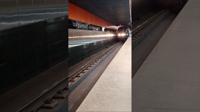 Номерной смотреть онлайн