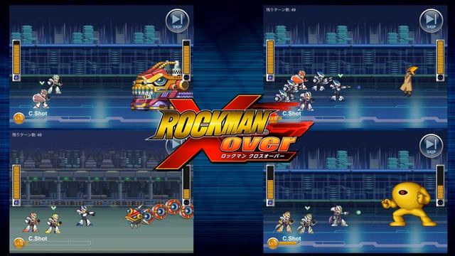 Rockman Xover OST - MASTER BOSS смотреть онлайн