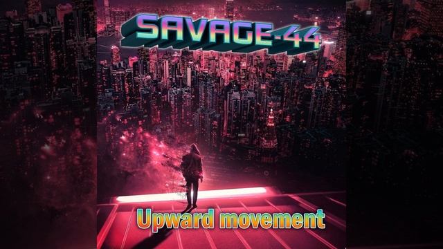 Upward movement смотреть онлайн