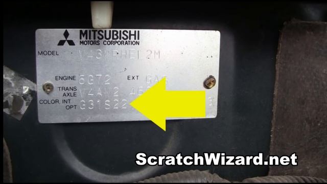 How to find your Mitsubishi paint code. смотреть онлайн