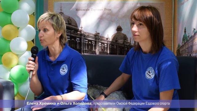 III Фестиваль книги и чтения «Уникальный Омск»_ видеоотчёт смотреть онлайн