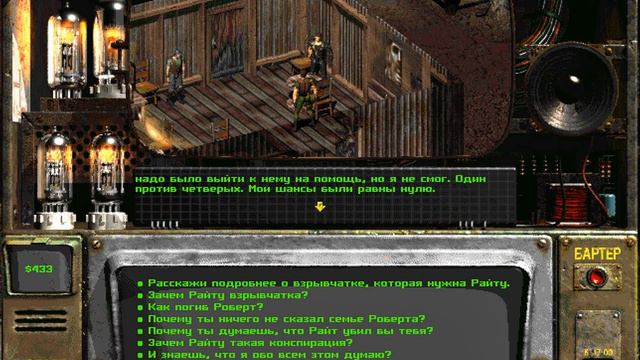 Fallout of Nevada #40 смотреть онлайн