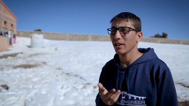 Caravane sociale AMEIGR - "قافلة "حياة أفضل смотреть онлайн