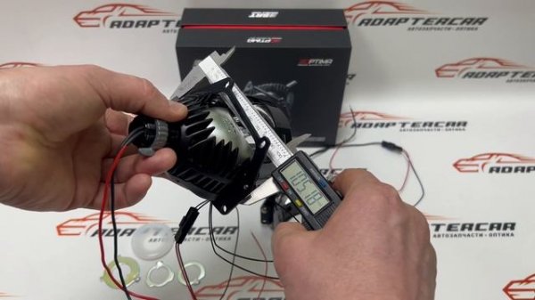 Би-светодиодные линзы Optima Premium Bi-LED Lens, Series Reflector Technology, Double Chip 3.0" 24V