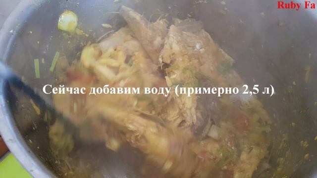 Суп из рыбы (Буйабесс, bouillabaisse), соус "Ля руй"(la rouille)-рецепт от французского Шефа (N°204 смотреть онлайн